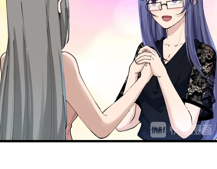 第104话 恶毒的女人！65