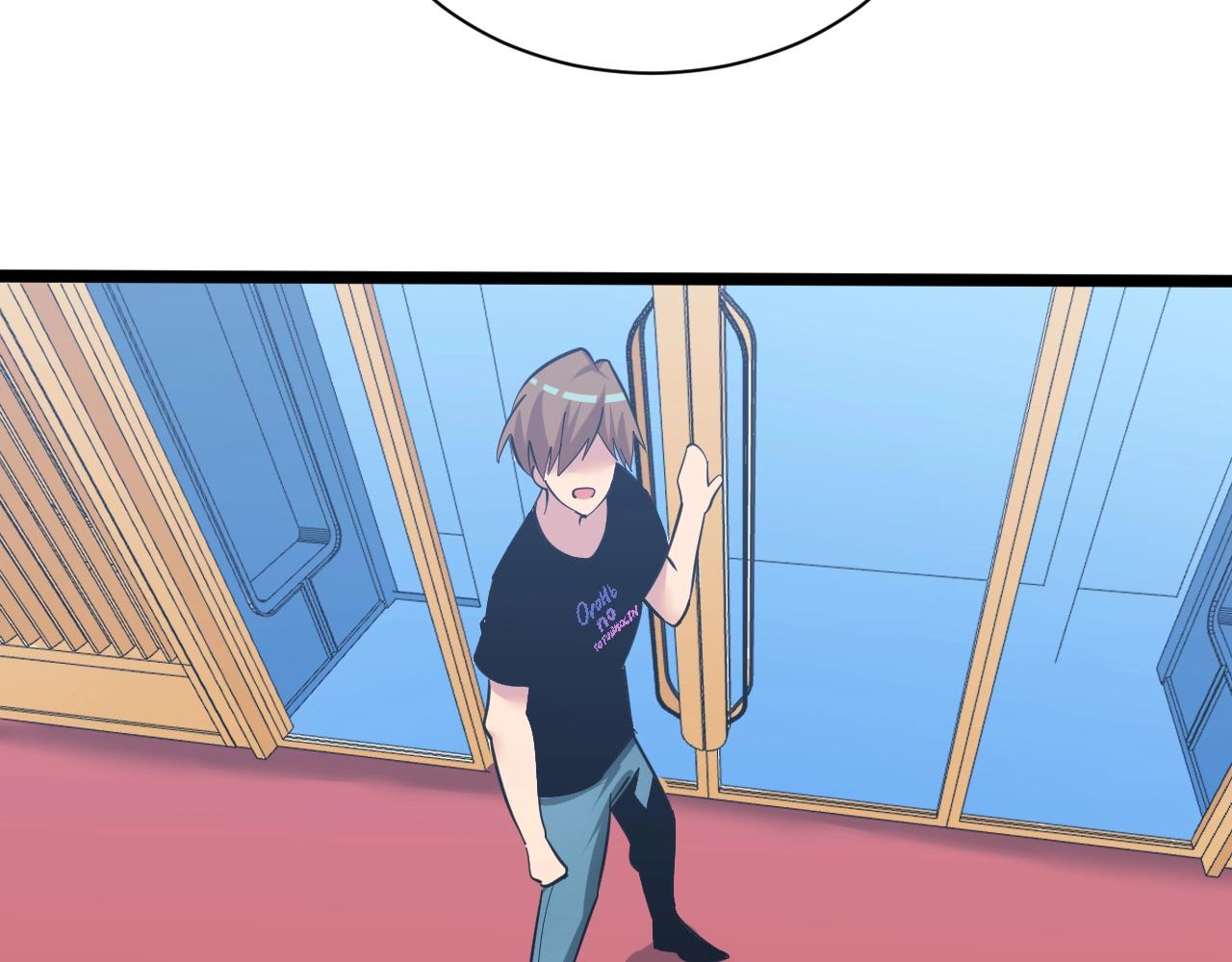 第271话 谁是老板？107