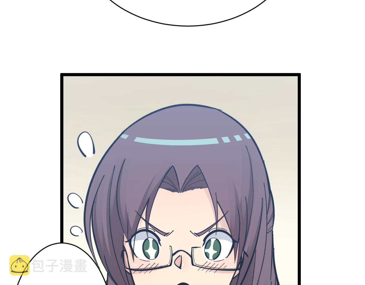 第286话 小赵老师63