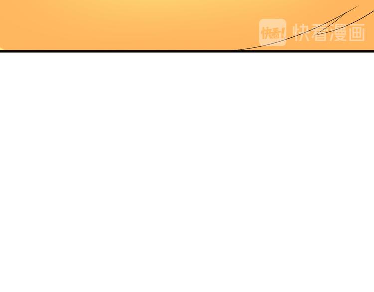 第185话 补补身子79