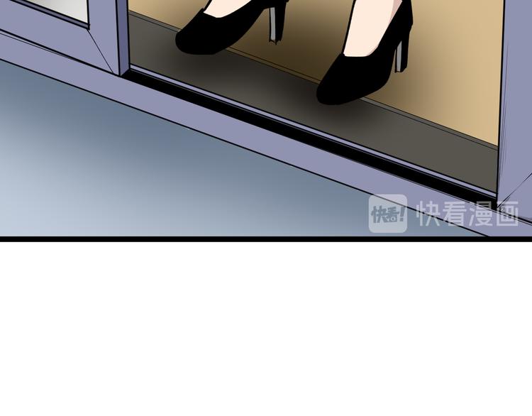 第177话 陪陪小哥哥21