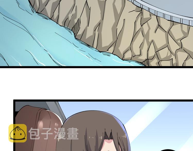 第133话 认真打架6