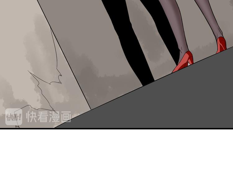 第185话 补补身子19