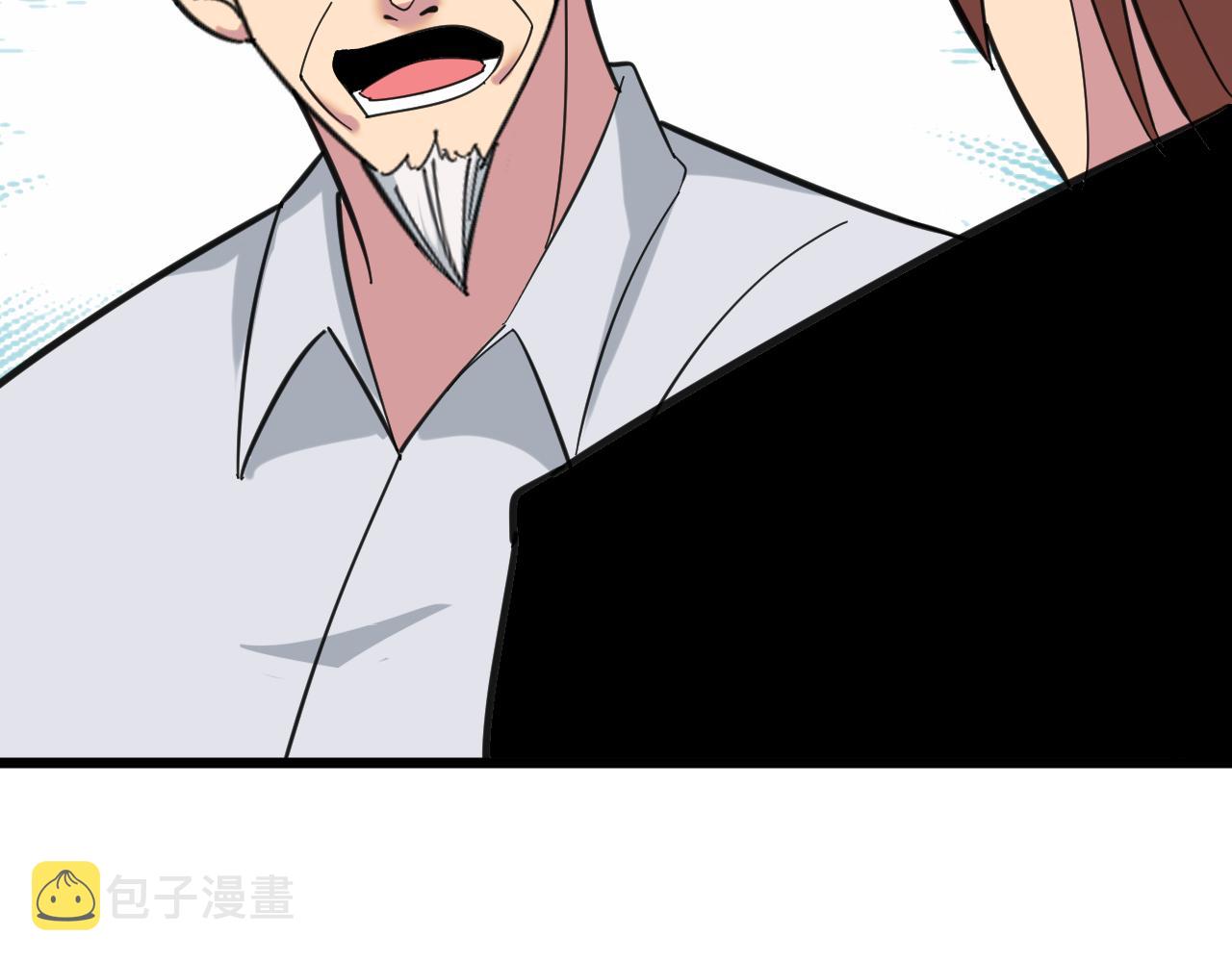 第327话 碰瓷53