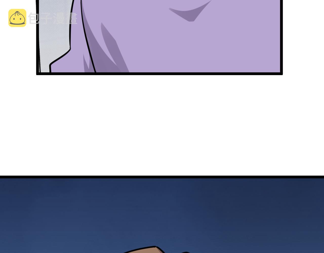 第284话 三生石119