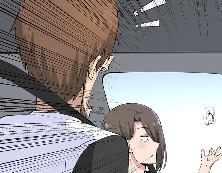 第132话 肤浅的小凡26