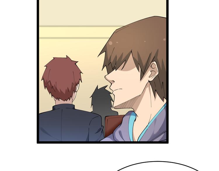 第126话 绝世名画69