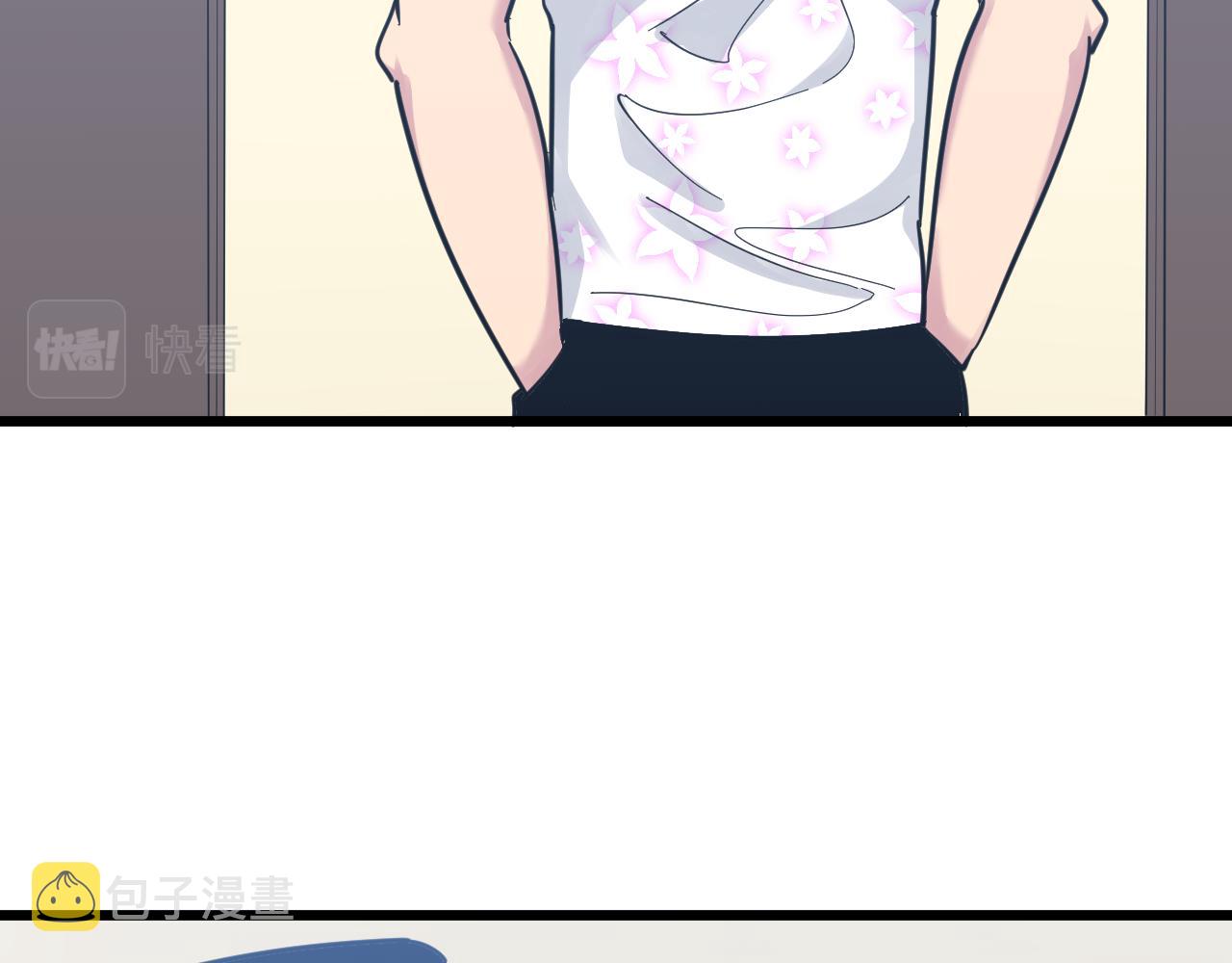 第287话 幸福是啥？11