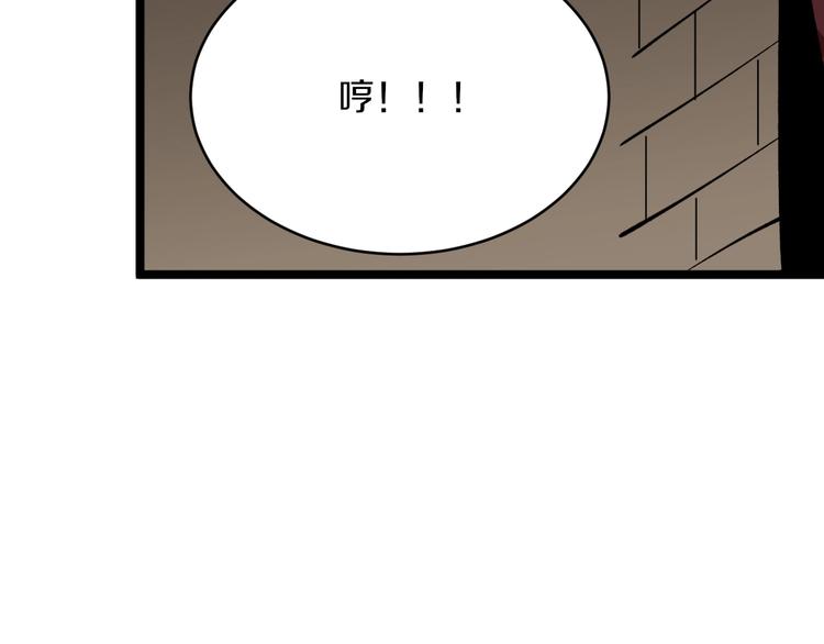 第172话 地下拳场！130