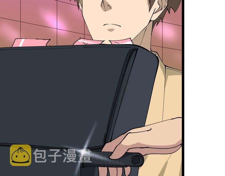 第14话 仇家线索！129