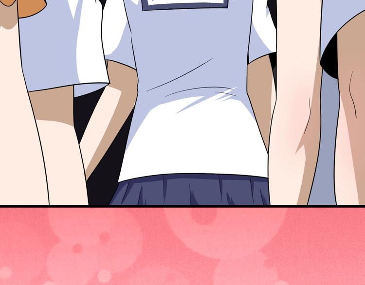 第195话 送人头？67