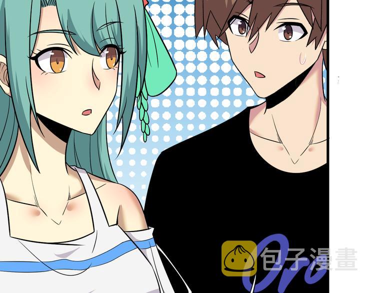 第225话 流鼻血85