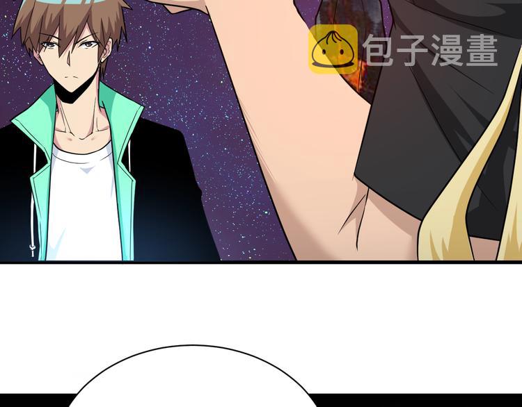 第219话 天动万象71