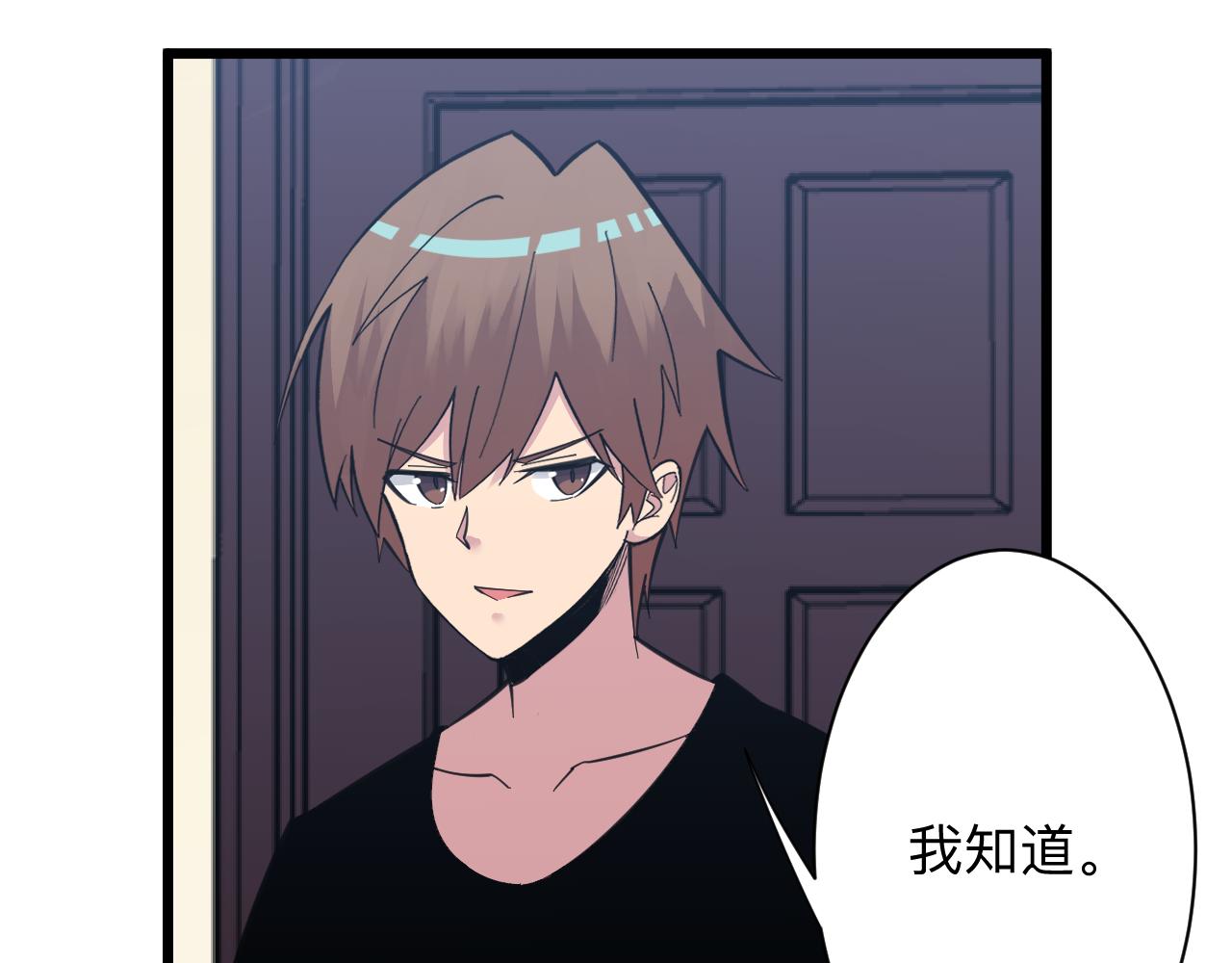 第304话 星罗国106