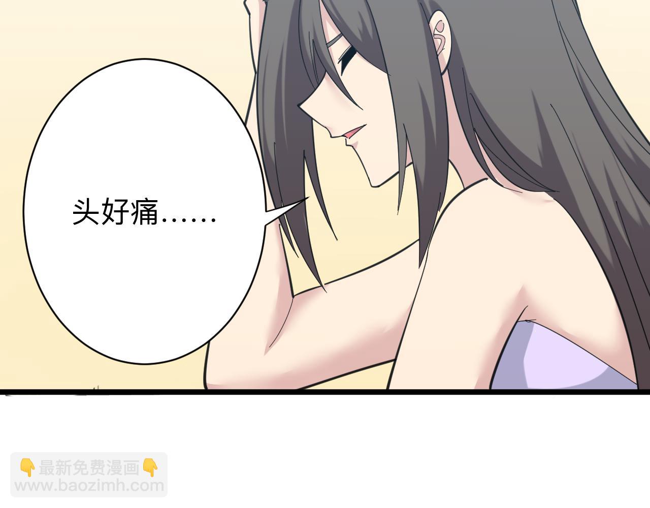 第332话 女王49