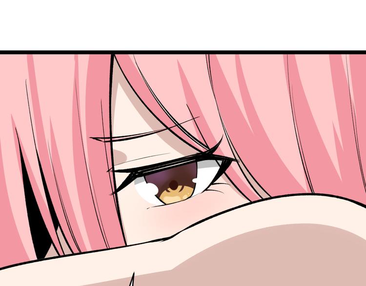 第171话 画面太美48