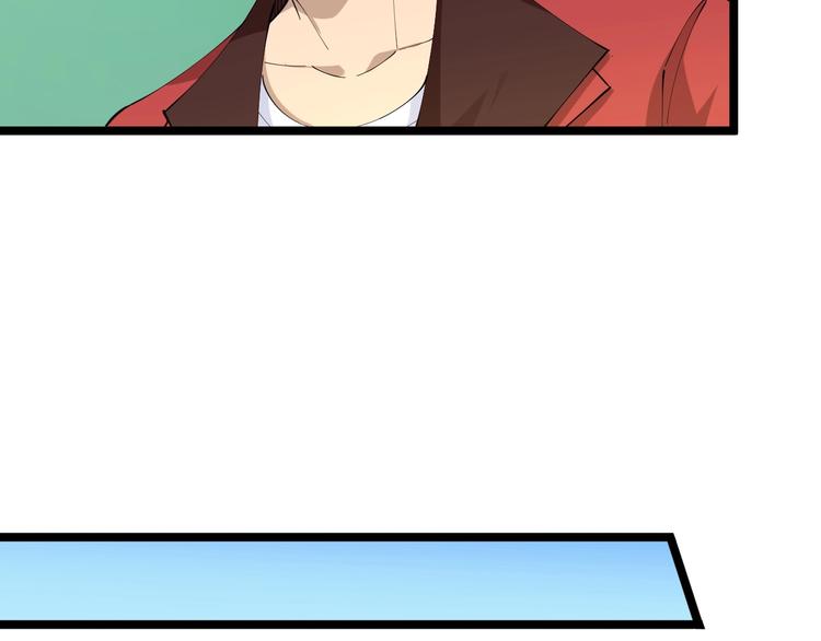 第86话 “真香”74