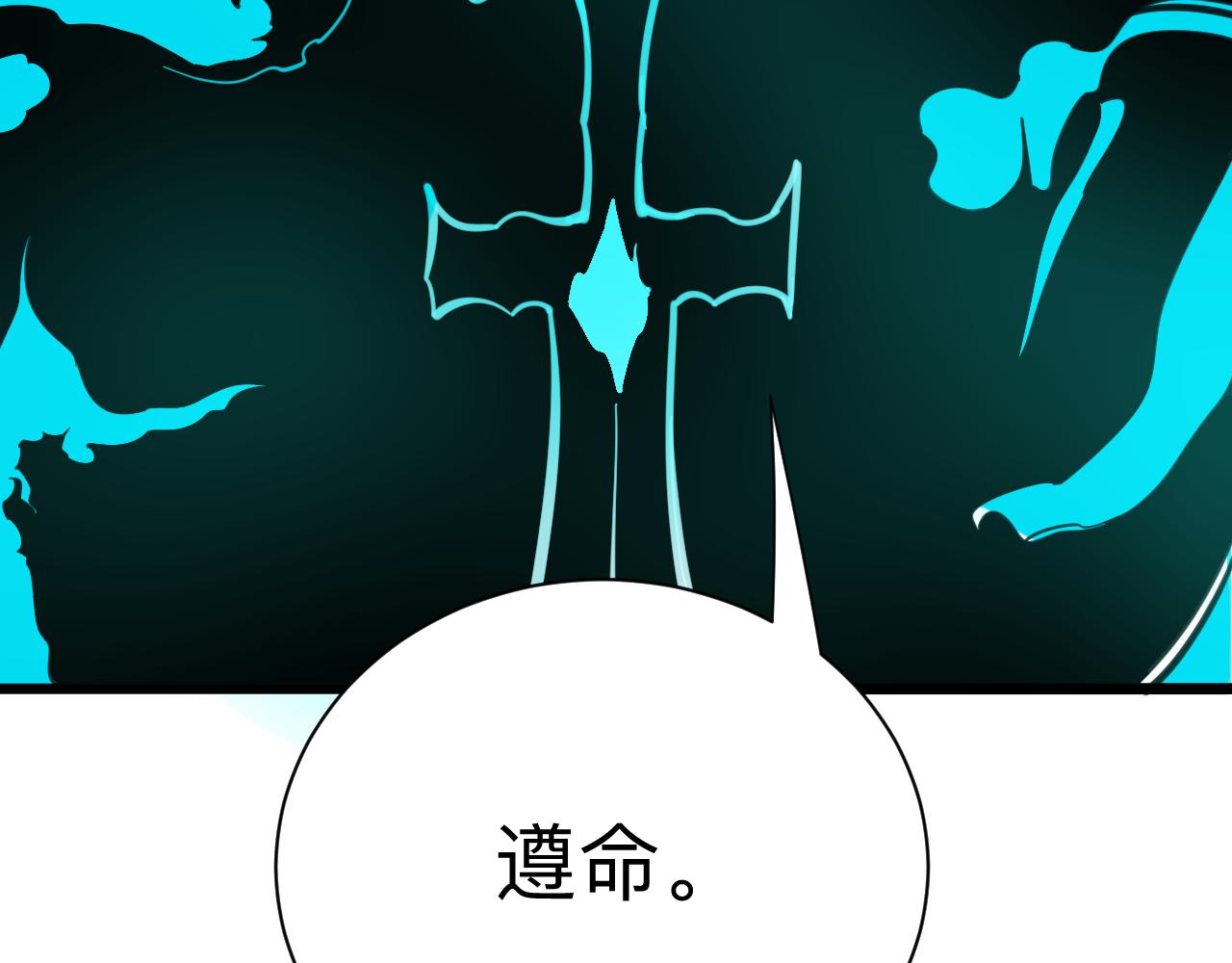 第310话 向往的生活67
