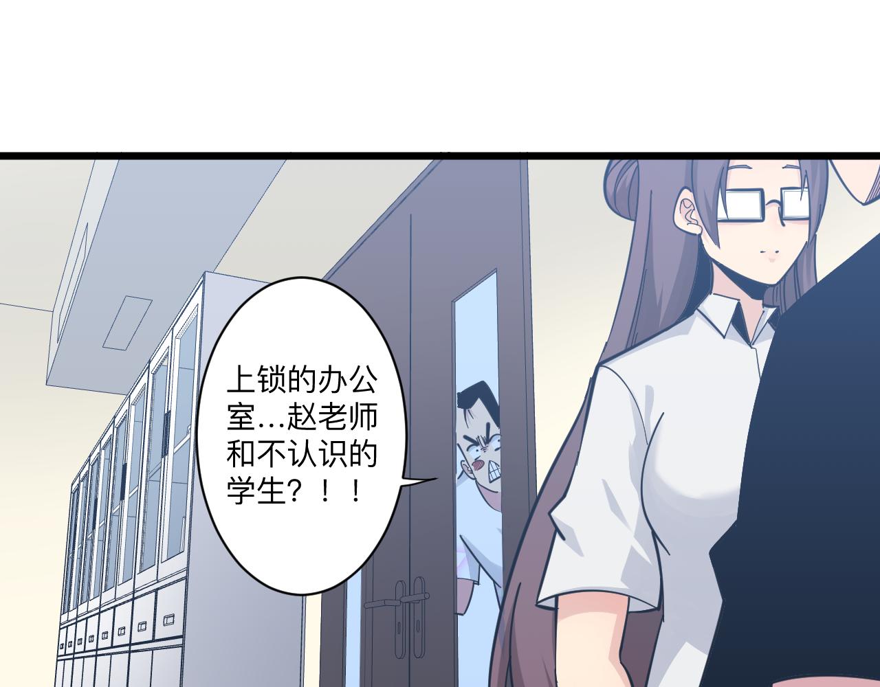第287话 幸福是啥？20