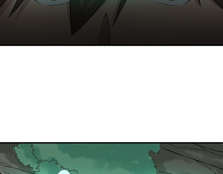 第185话 补补身子111