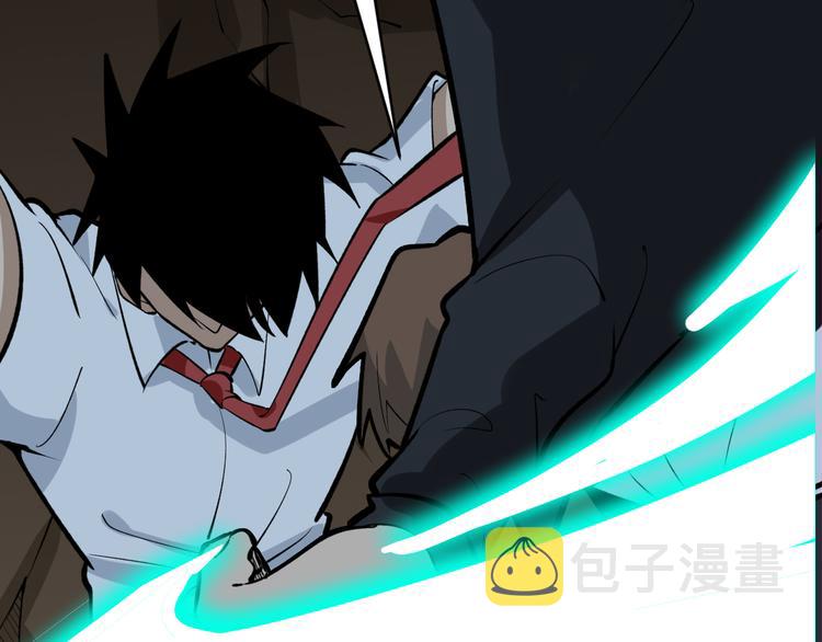第176话 后生可畏60