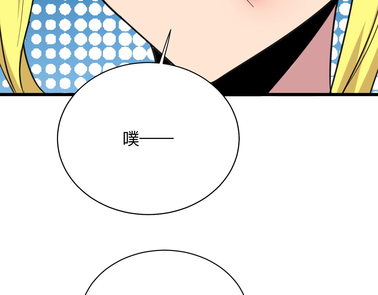 第309话 心事和姐姐说91