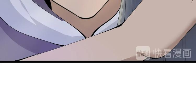 第69话 我的心里只有你没有她19