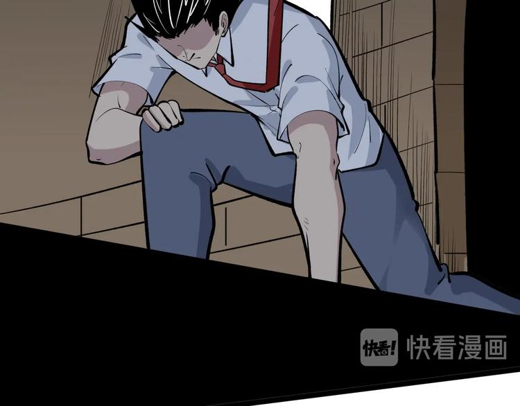 第173话 接！化！发！13