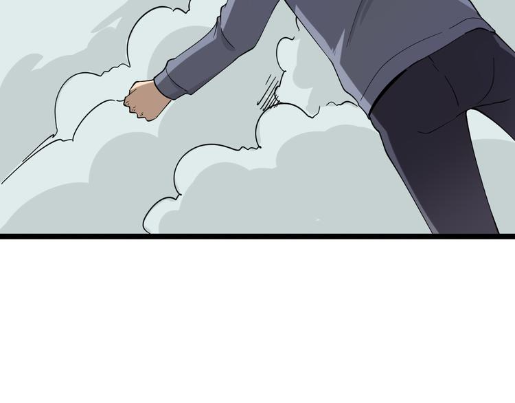 第6话 招摇撞骗？250