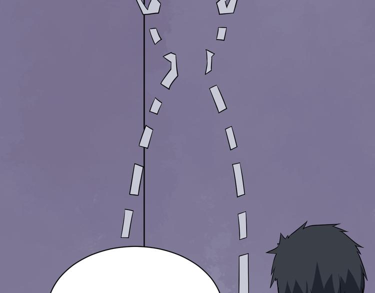 第207话 大赝品115