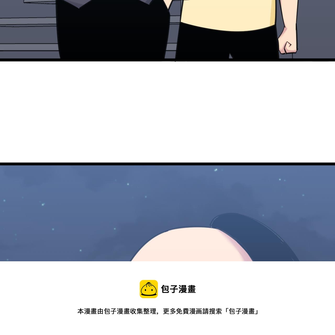第306话 痴人说梦60