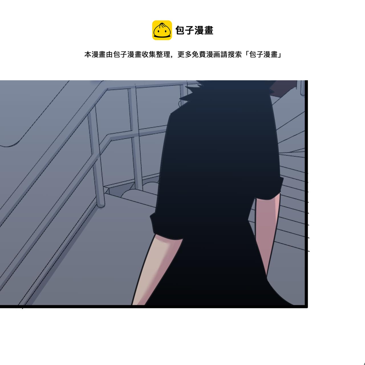 第305话 神功水上漂92