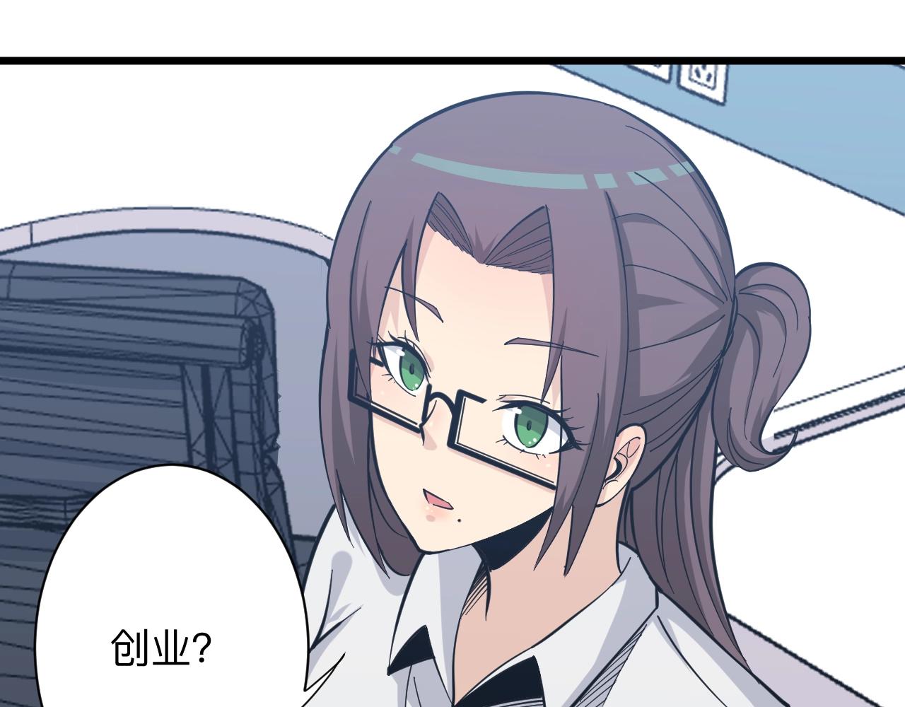 第280话 春风十里50