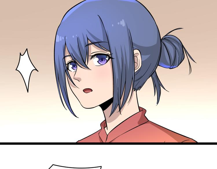 第147话 致富之酒72