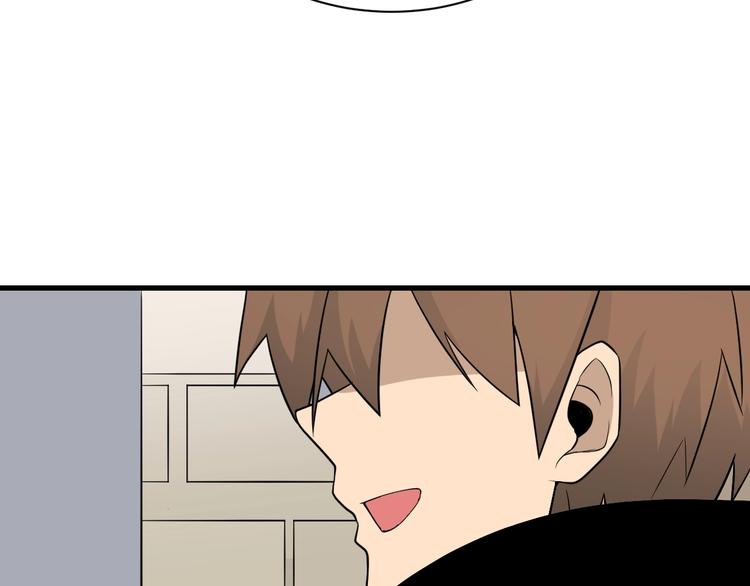 第205话 人靠衣服马靠鞍70