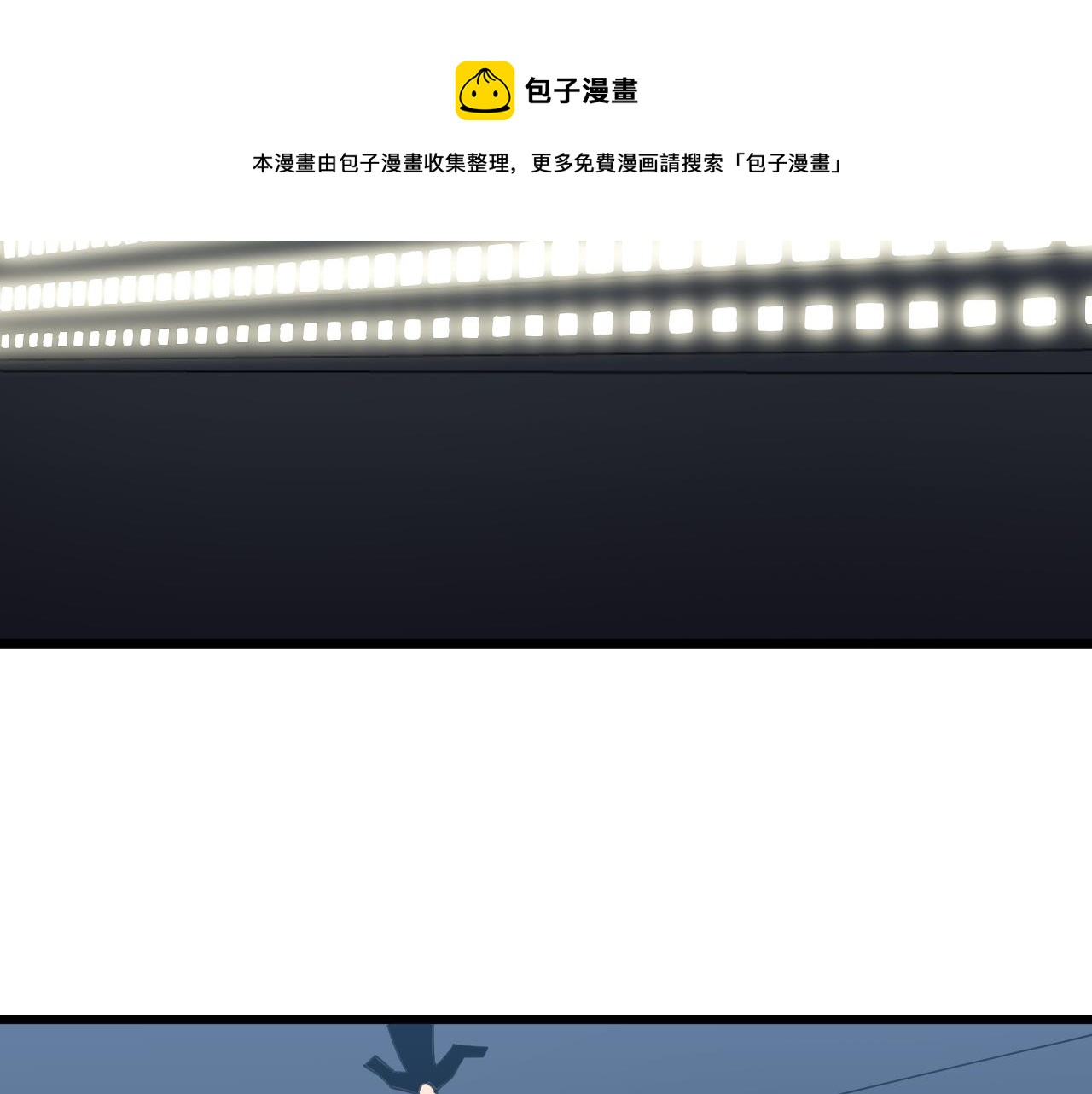 第311话 罪大恶极60