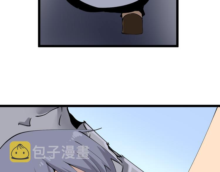 第131话 软柿子62