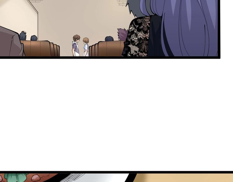 第51话 熊孩子14