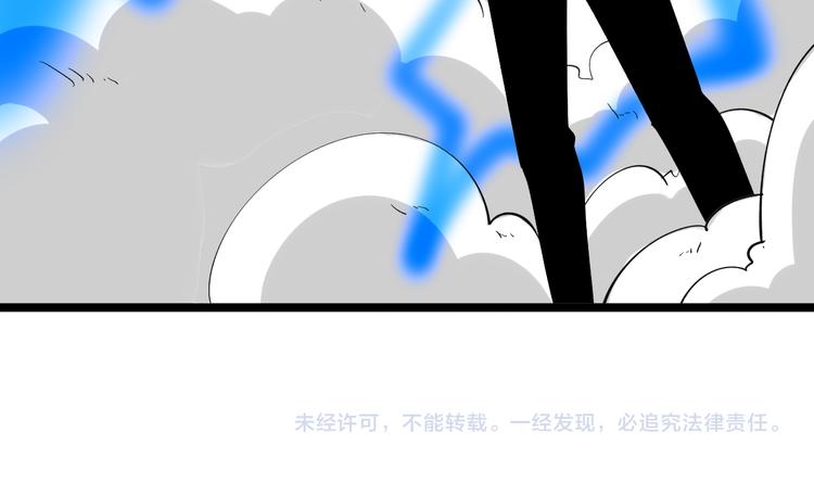 第130话 袁家势力127