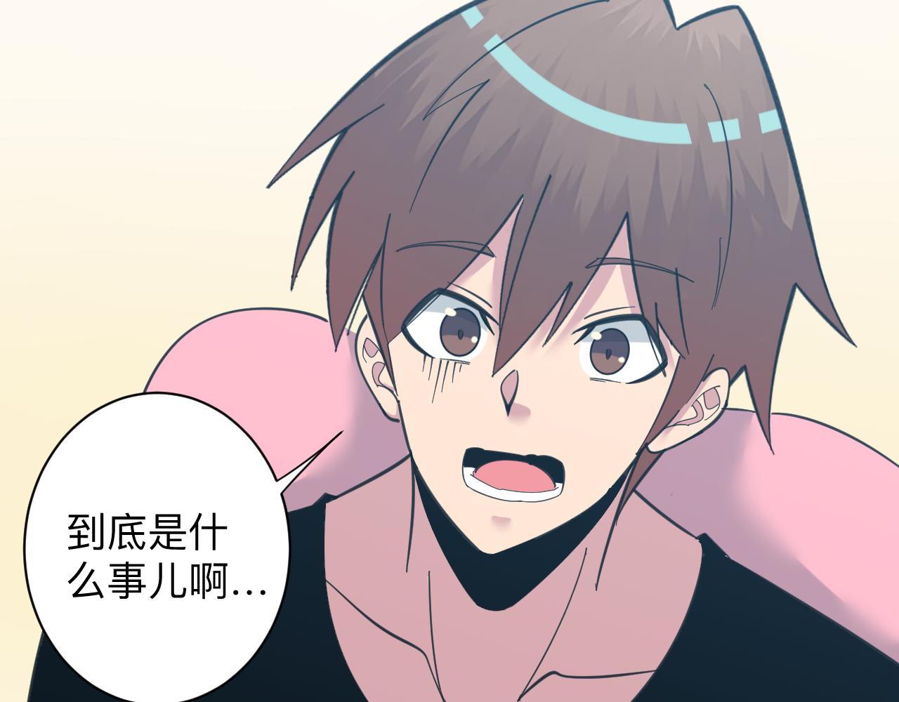 第332话 女王105