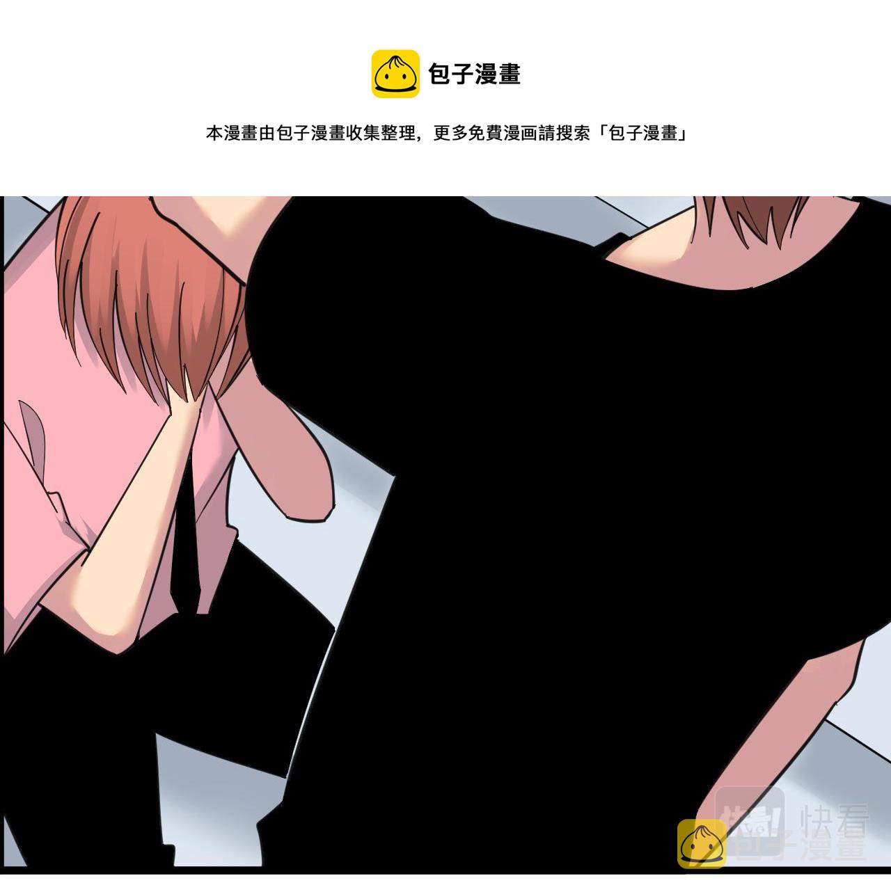 第314话 破纪录96