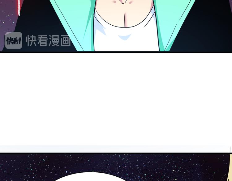 第219话 天动万象69