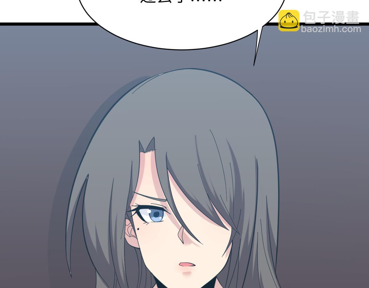 第332话 女王54