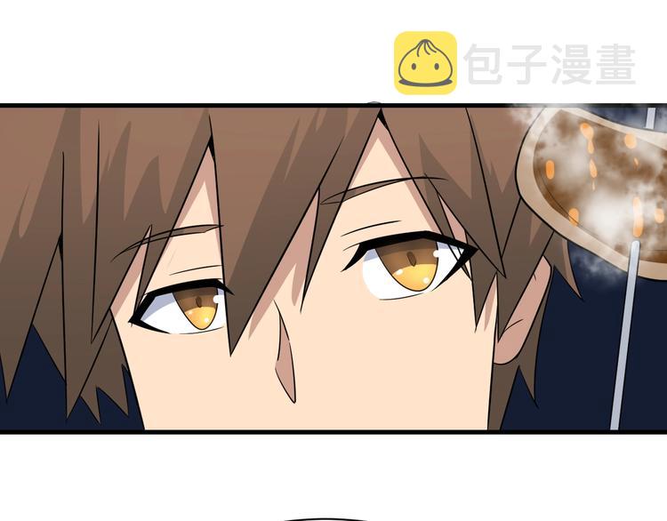第196话 狩猎开始！35