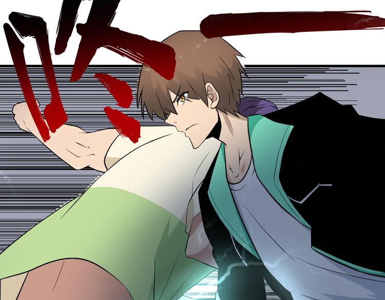 第203话 切磋92