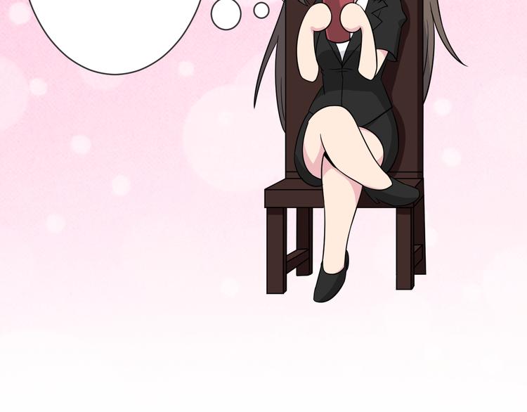 第193话 火凰功24