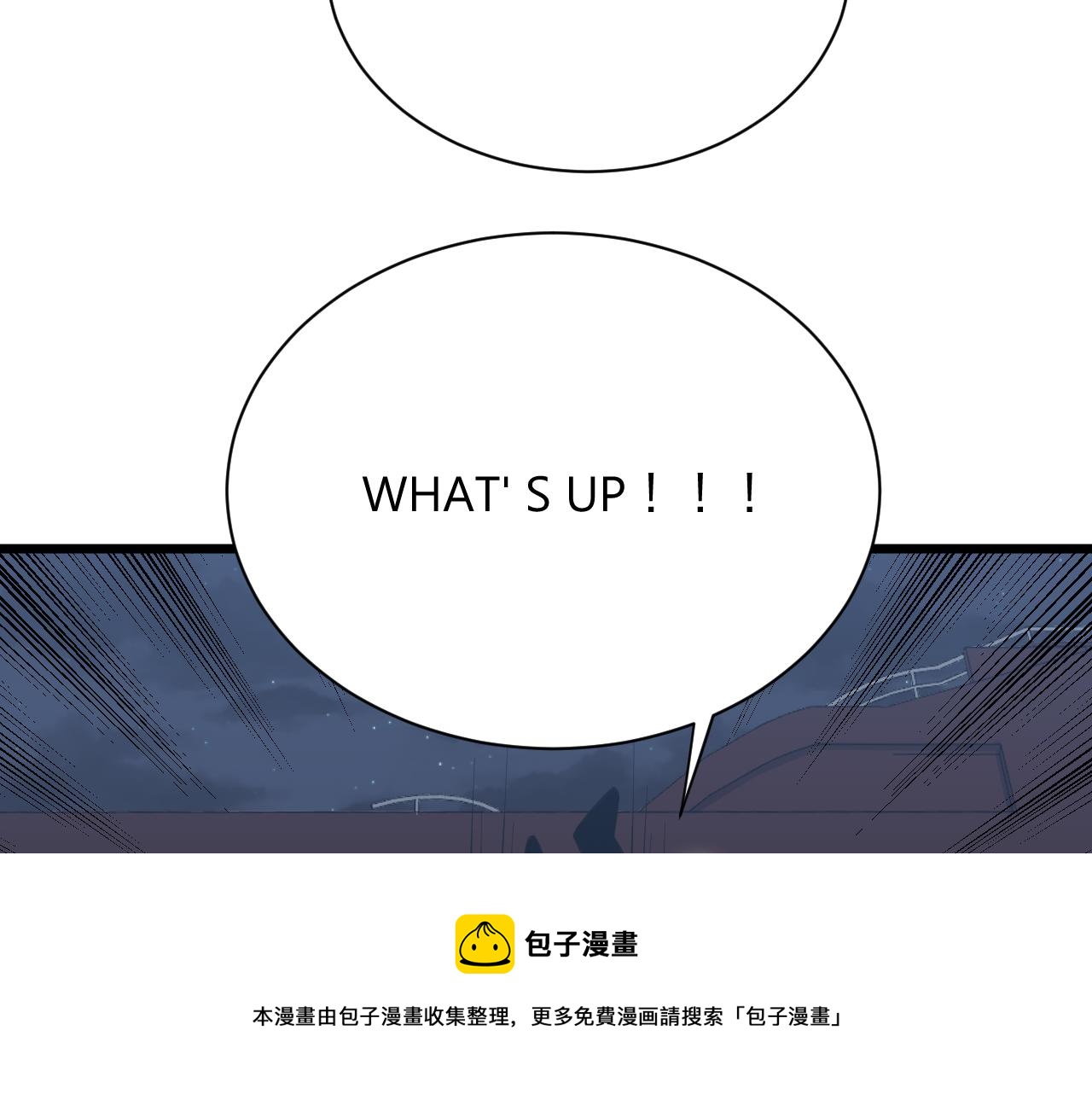 第307话 大发慈悲100
