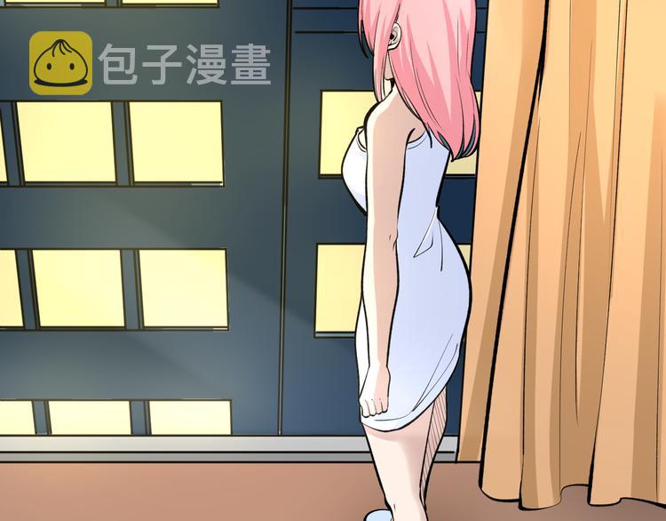 第171话 画面太美15