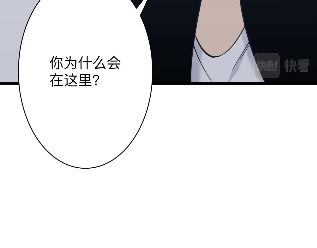 第305话 神功水上漂101