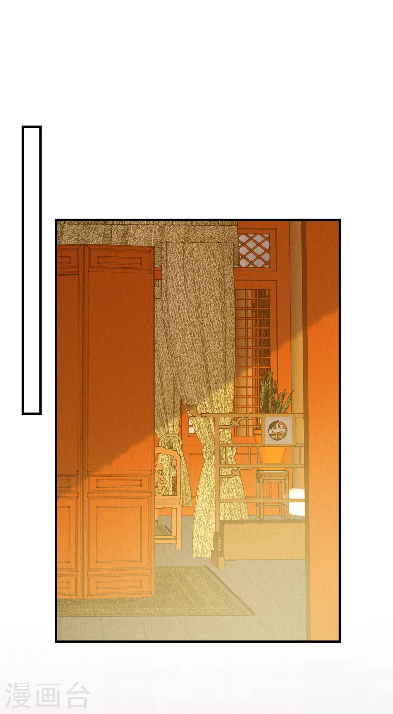 第71话 我是活阎王15